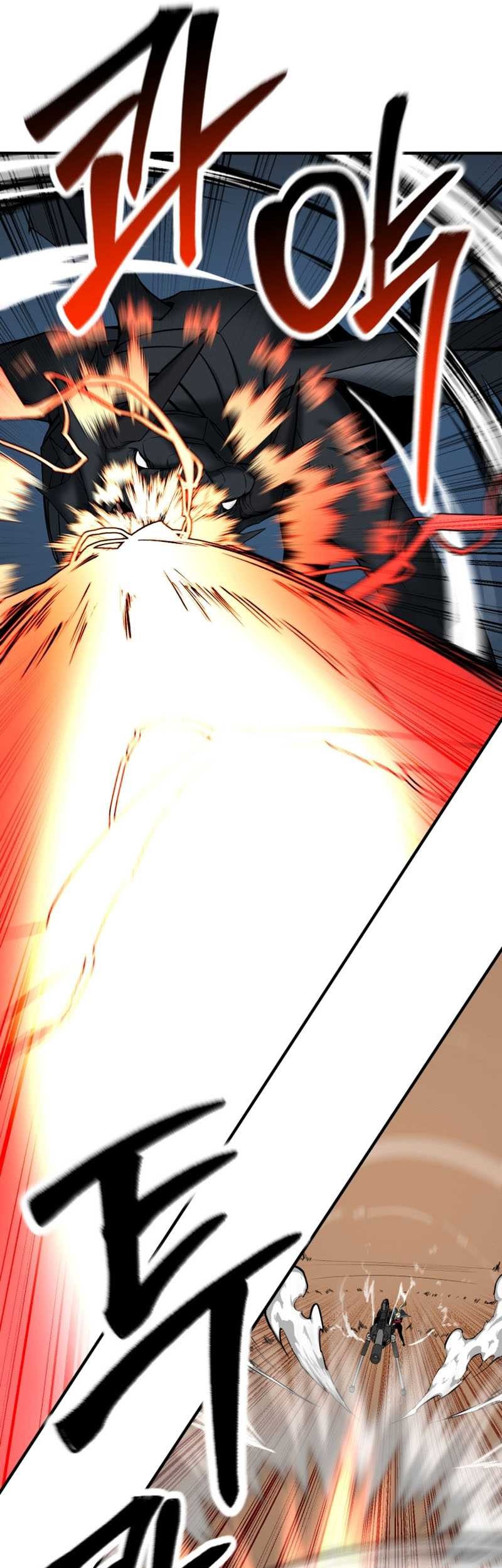 Absolute Necromancer Chapter 45 Gambar 40