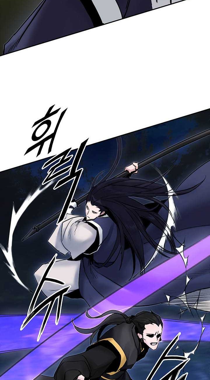 Dark and Light Martial Emperor Chapter 32 Gambar 52