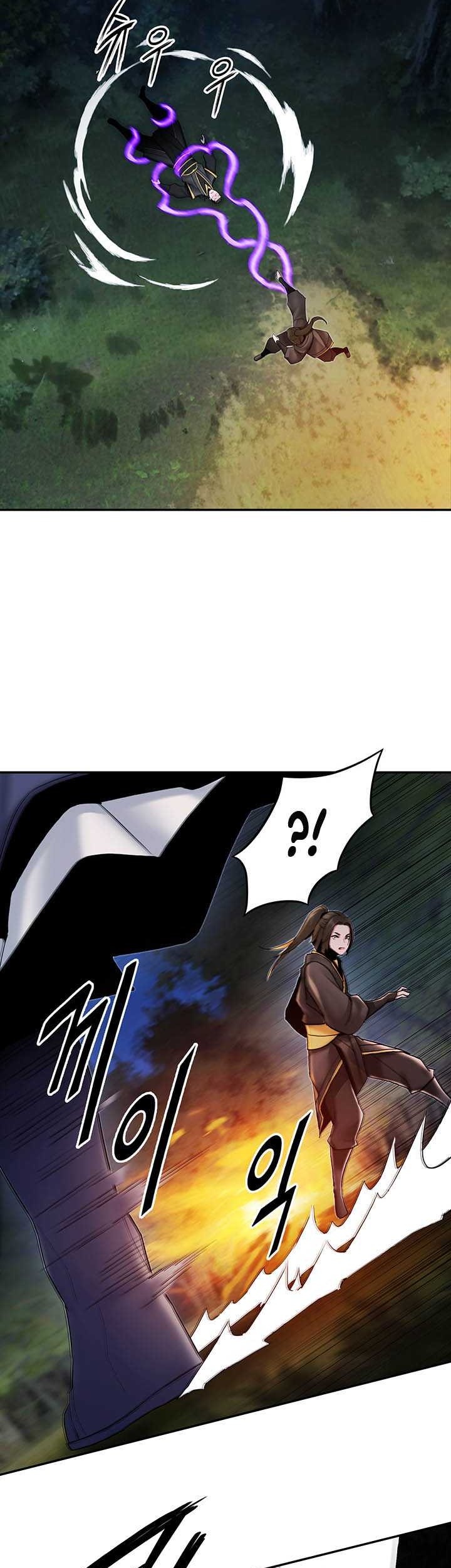 Dark and Light Martial Emperor Chapter 32 Gambar 59