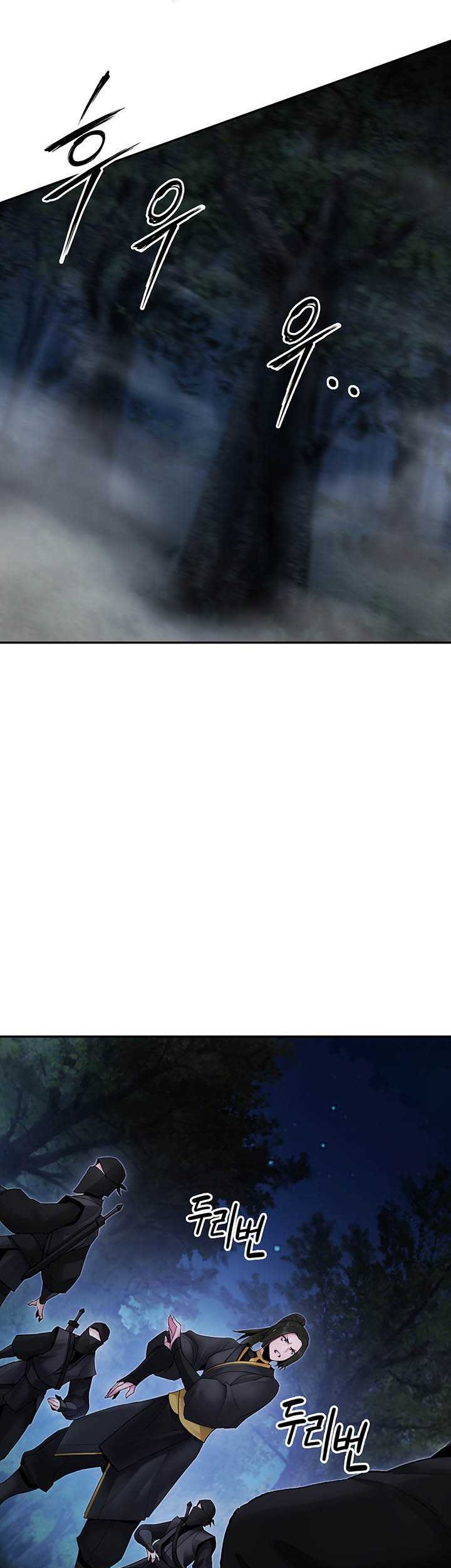 Dark and Light Martial Emperor Chapter 32 Gambar 62