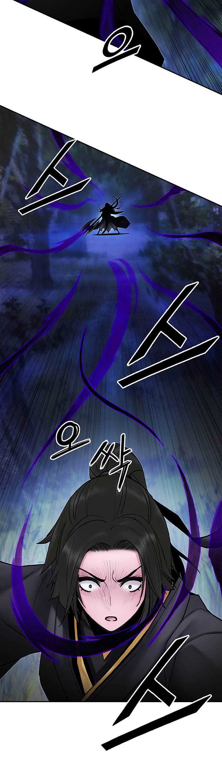 Dark and Light Martial Emperor Chapter 32 Gambar 66