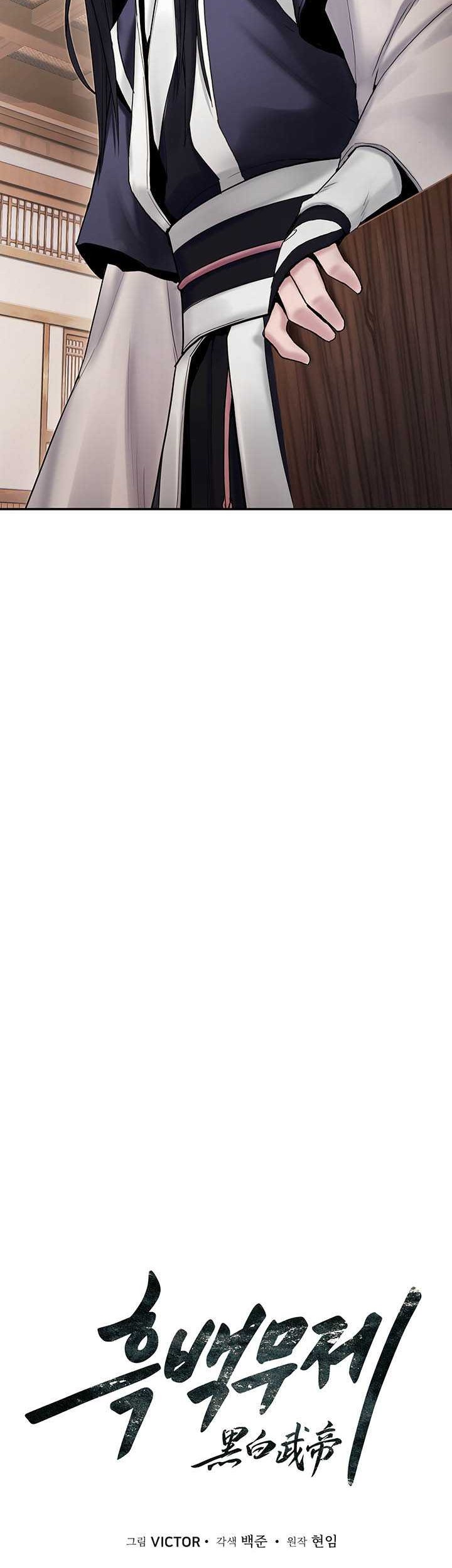 Dark and Light Martial Emperor Chapter 32 Gambar 23