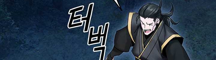 Dark and Light Martial Emperor Chapter 32 Gambar 29