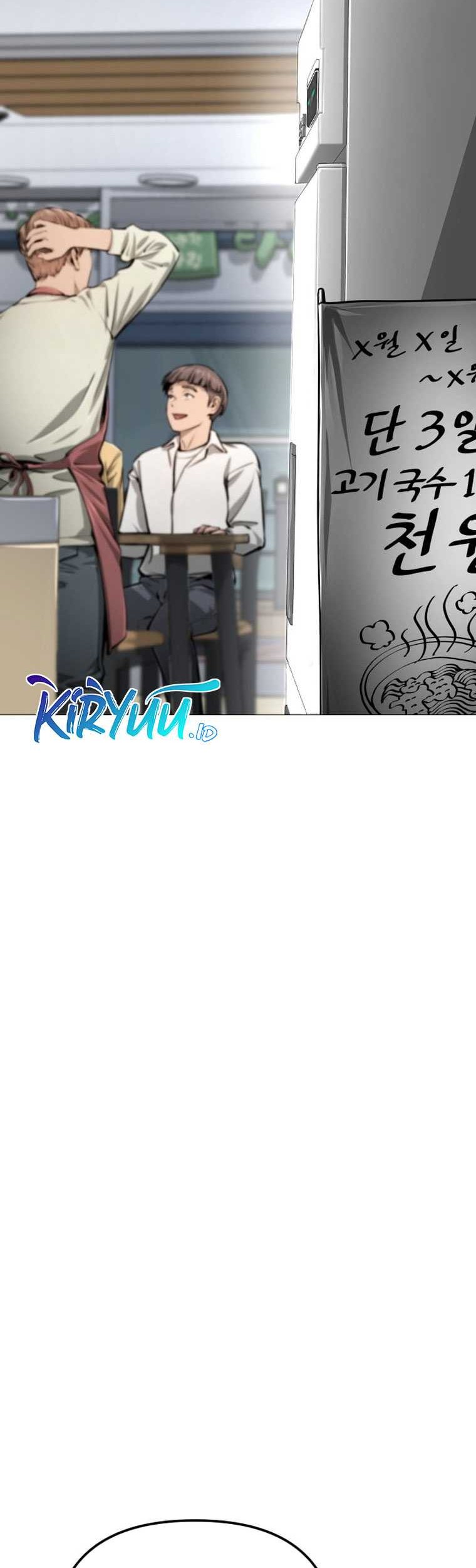 Famous Restaurant Chapter 10 Gambar 17