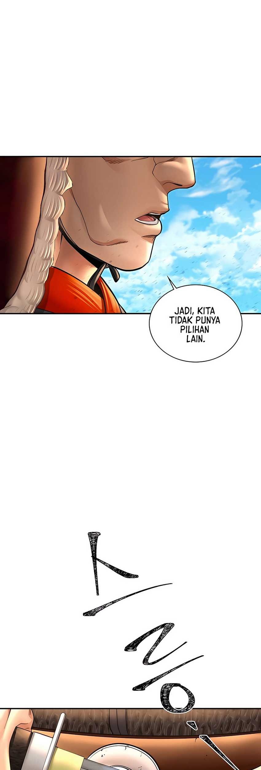 Baca Muscle Joseon Chapter 42 Gambar 2