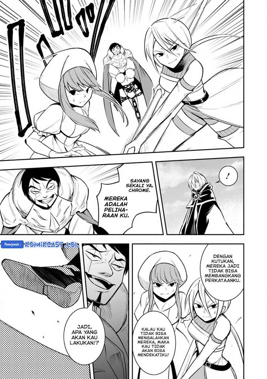 My Lover Was Stolen, And I Was Kicked Out Of The Hero’s Party, But I Awakened To The EX Skill “Fixed Damage” And Became Invincible. Now, Let’s Begin Some Revenge Chapter 23 Gambar 10