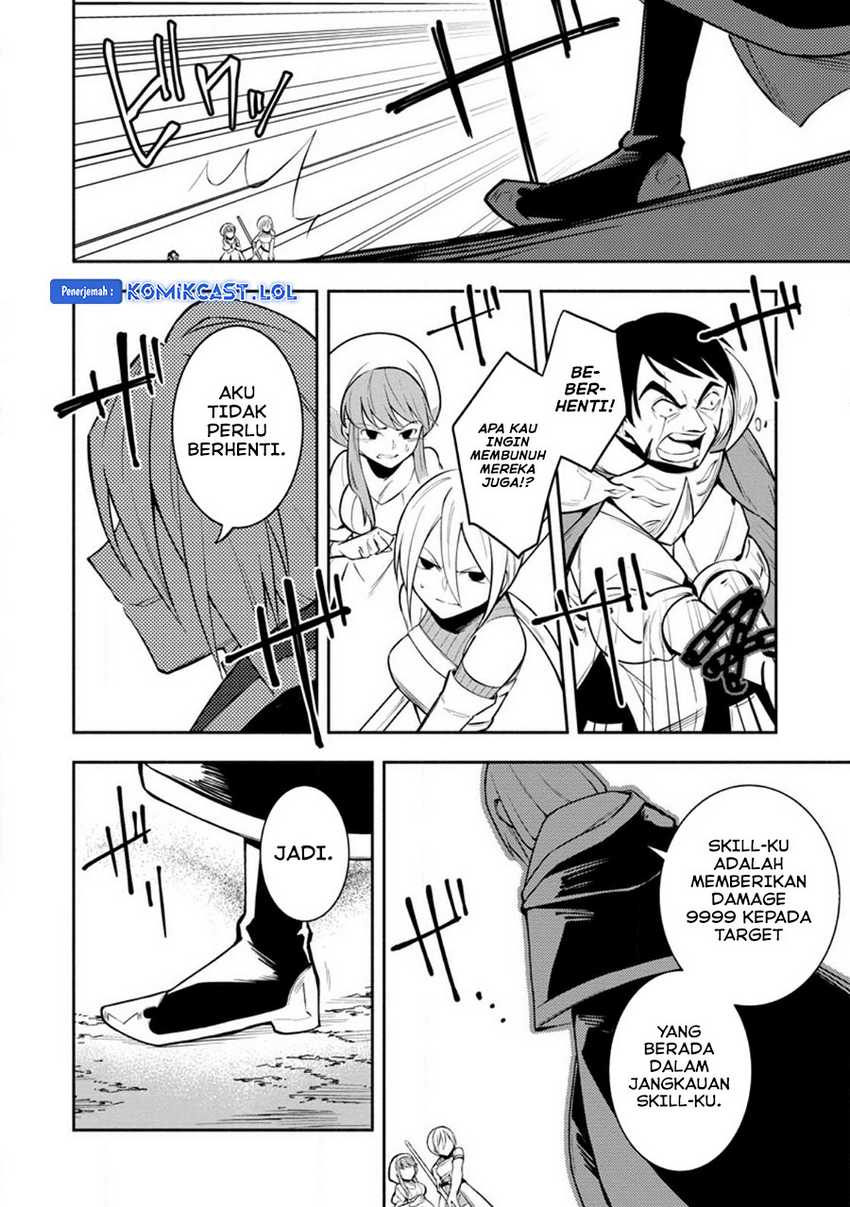 My Lover Was Stolen, And I Was Kicked Out Of The Hero’s Party, But I Awakened To The EX Skill “Fixed Damage” And Became Invincible. Now, Let’s Begin Some Revenge Chapter 23 Gambar 11