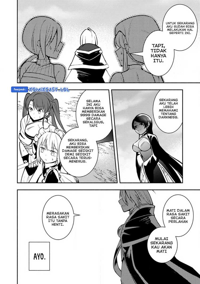 My Lover Was Stolen, And I Was Kicked Out Of The Hero’s Party, But I Awakened To The EX Skill “Fixed Damage” And Became Invincible. Now, Let’s Begin Some Revenge Chapter 23 Gambar 13