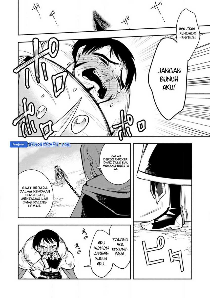 My Lover Was Stolen, And I Was Kicked Out Of The Hero’s Party, But I Awakened To The EX Skill “Fixed Damage” And Became Invincible. Now, Let’s Begin Some Revenge Chapter 23 Gambar 15