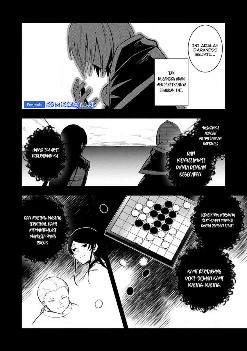 My Lover Was Stolen, And I Was Kicked Out Of The Hero’s Party, But I Awakened To The EX Skill “Fixed Damage” And Became Invincible. Now, Let’s Begin Some Revenge Chapter 23 Gambar 3