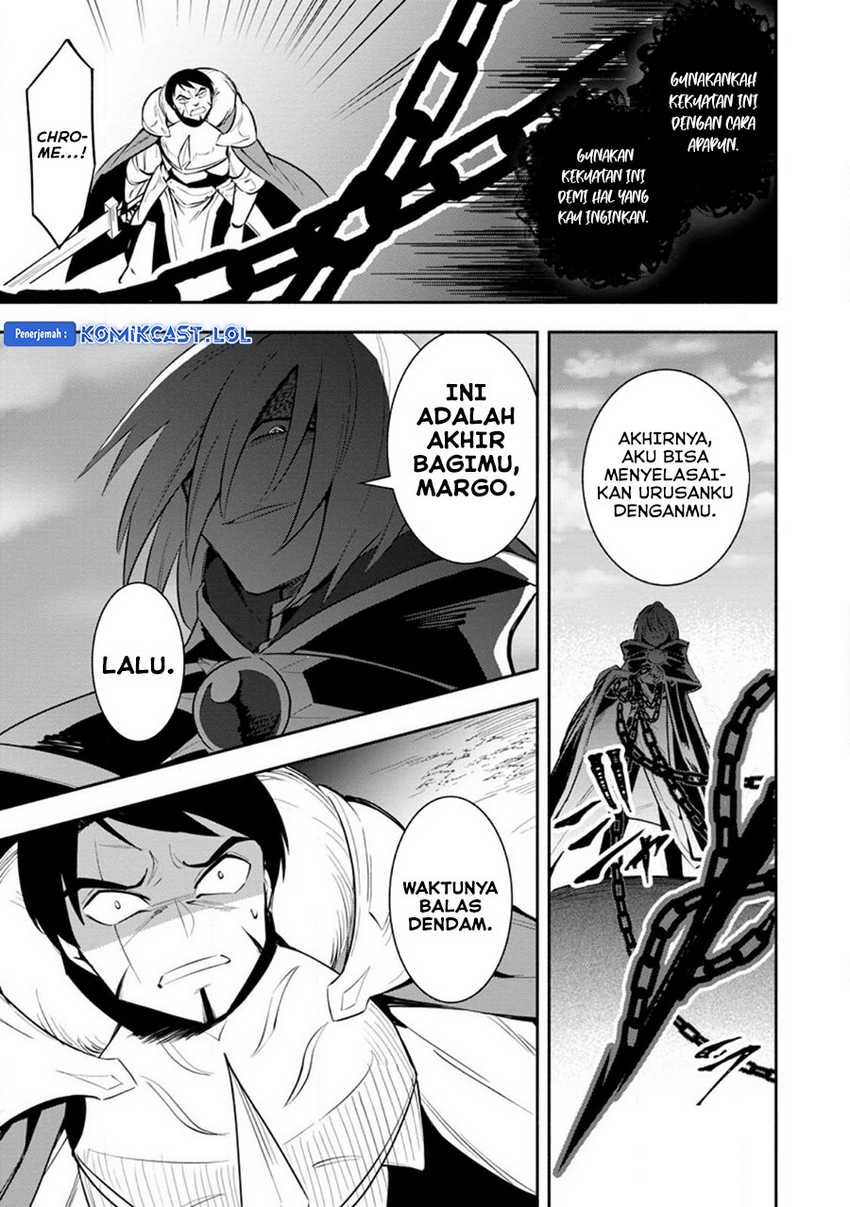 My Lover Was Stolen, And I Was Kicked Out Of The Hero’s Party, But I Awakened To The EX Skill “Fixed Damage” And Became Invincible. Now, Let’s Begin Some Revenge Chapter 23 Gambar 4