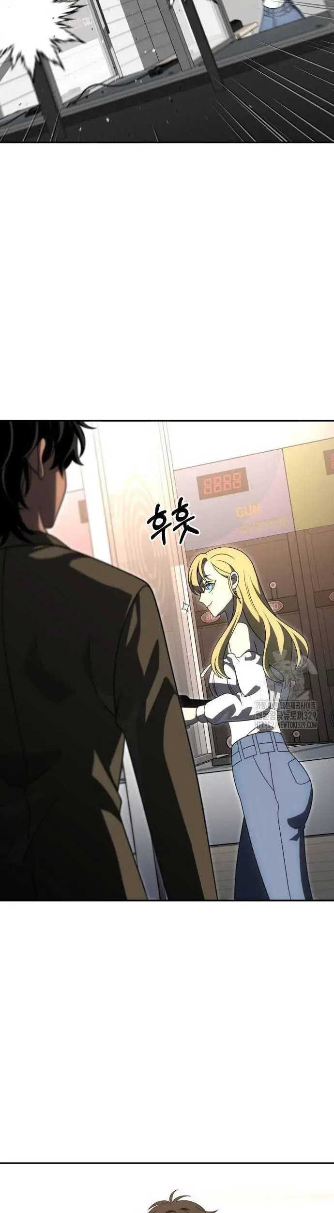 I Used To Be The Boss Chapter 74 Gambar 48
