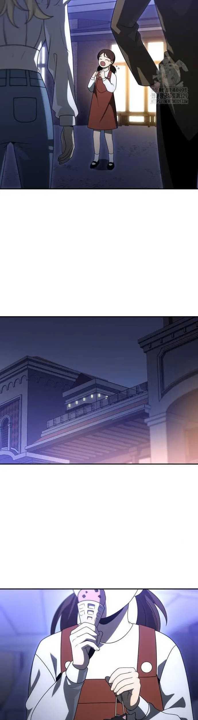 I Used To Be The Boss Chapter 74 Gambar 56