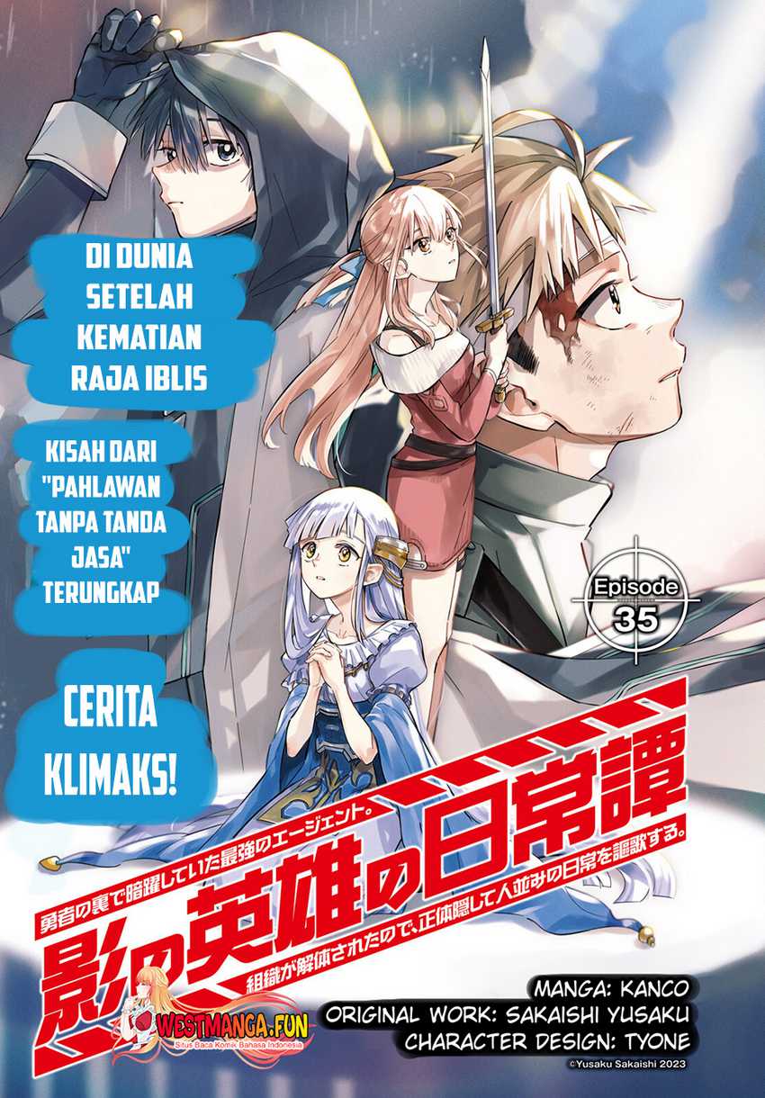 Baca Kage no Eiyuu no Nichijou-tan Chapter 35 Gambar 2