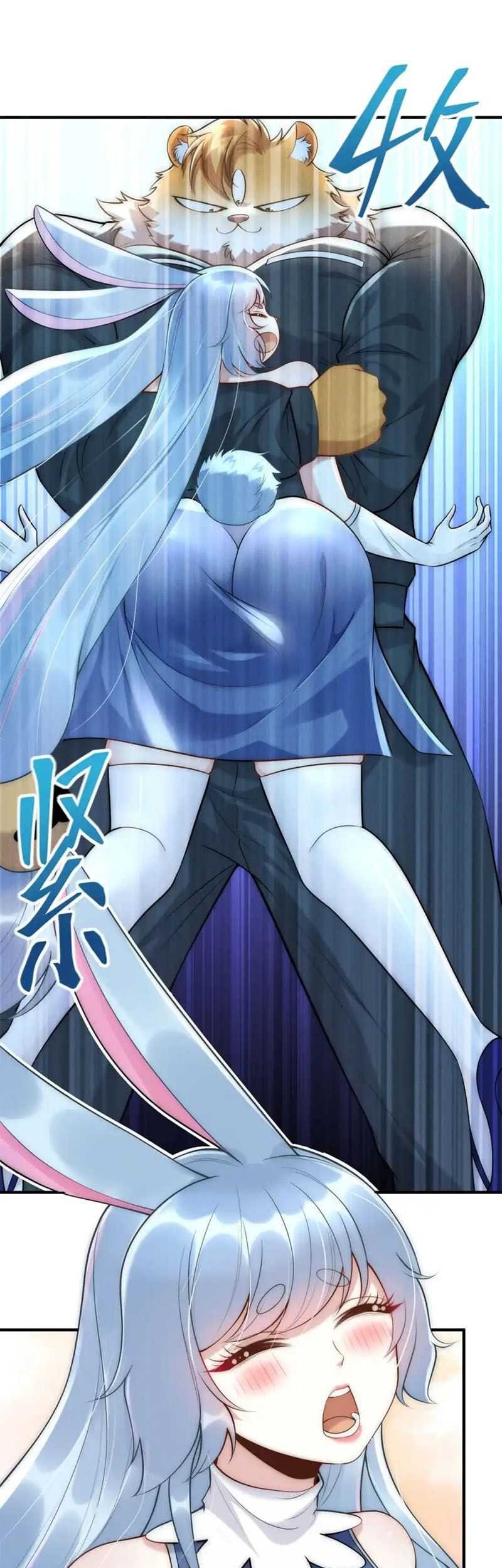 Reward 100 Million Lives at the Beginning Chapter 113 Gambar 18