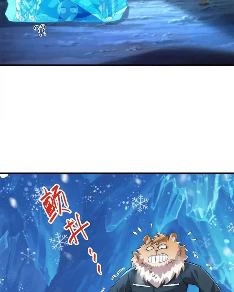 Reward 100 Million Lives at the Beginning Chapter 113 Gambar 5