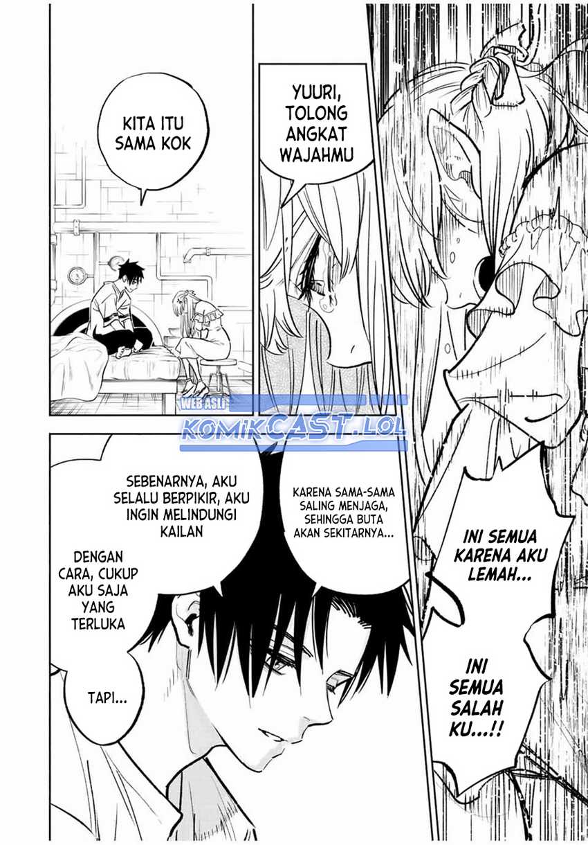 The Unfavorable Job “Appraiser” Is Actually the Strongest Chapter 76 Gambar 11