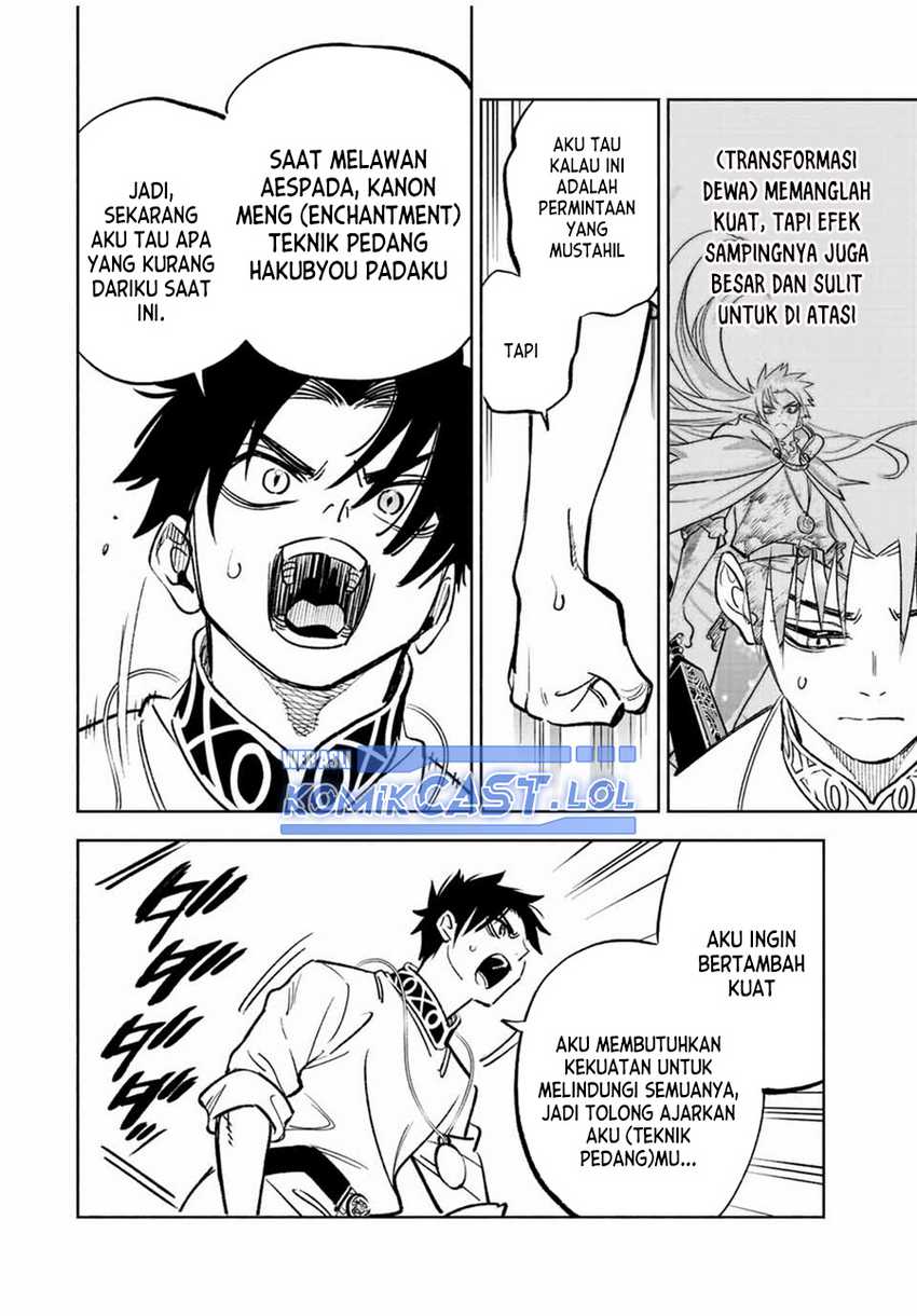 The Unfavorable Job “Appraiser” Is Actually the Strongest Chapter 76 Gambar 21