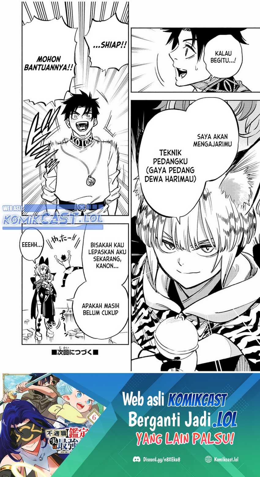 The Unfavorable Job “Appraiser” Is Actually the Strongest Chapter 76 Gambar 29