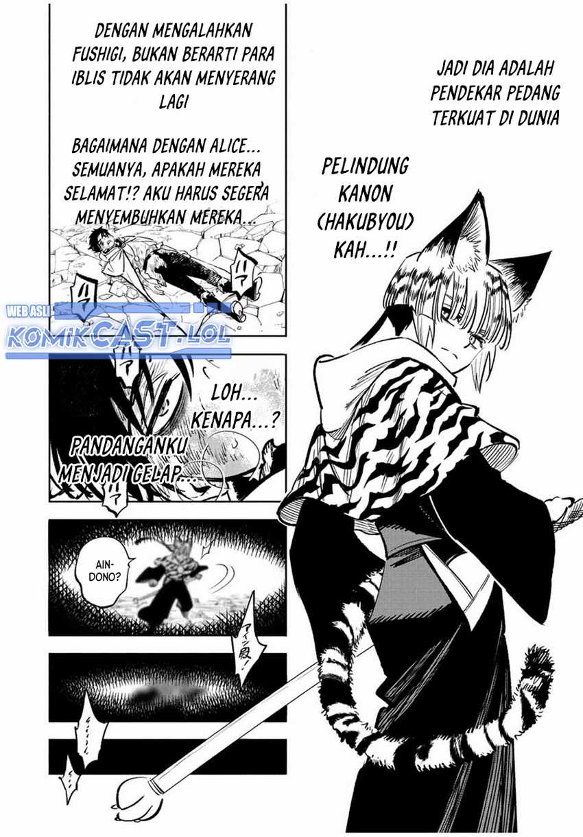 The Unfavorable Job “Appraiser” Is Actually the Strongest Chapter 76 Gambar 3