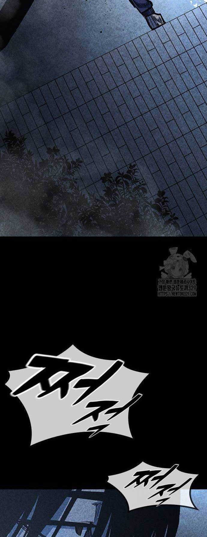 Hectopascals Chapter 76 Gambar 20