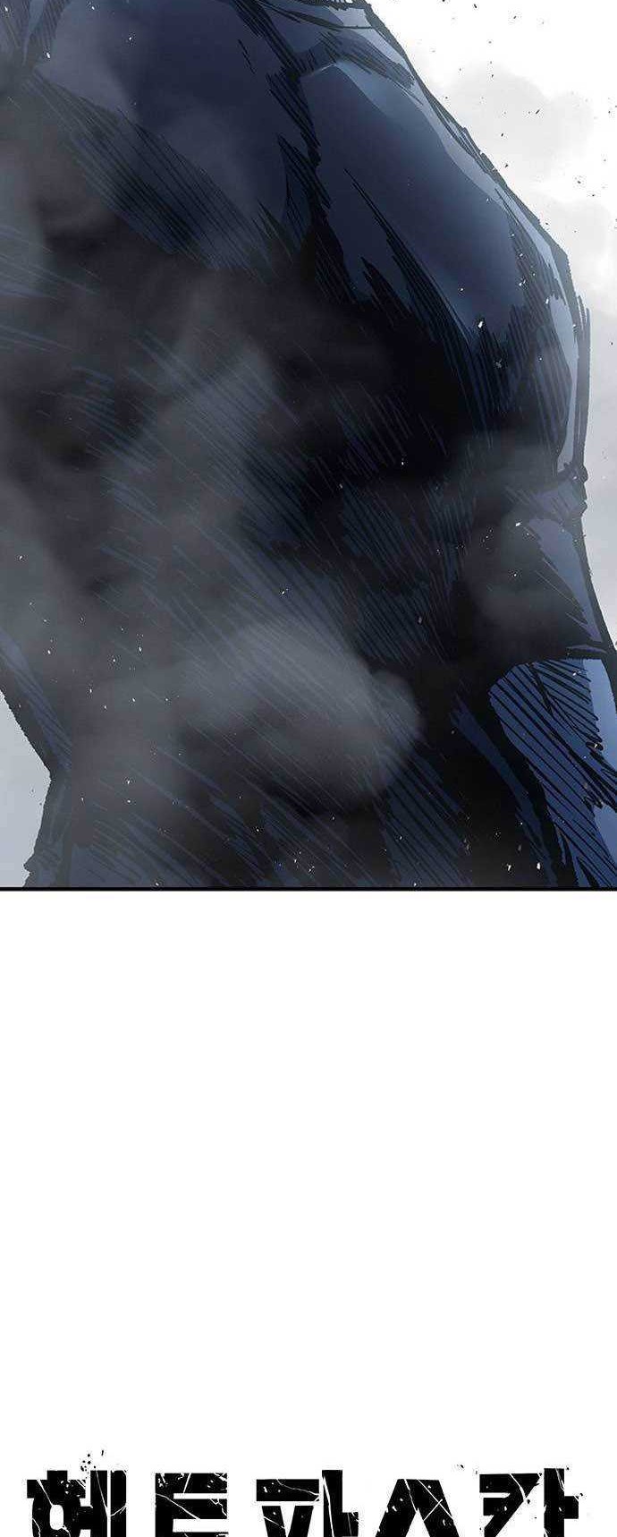 Hectopascals Chapter 76 Gambar 4