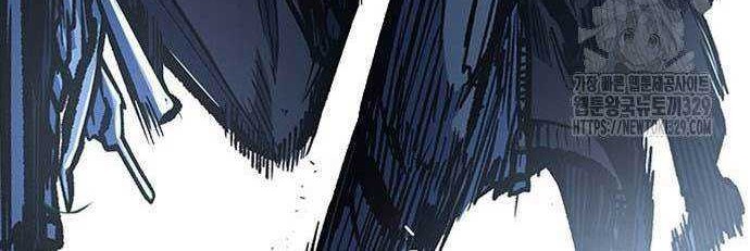 Hectopascals Chapter 76 Gambar 72