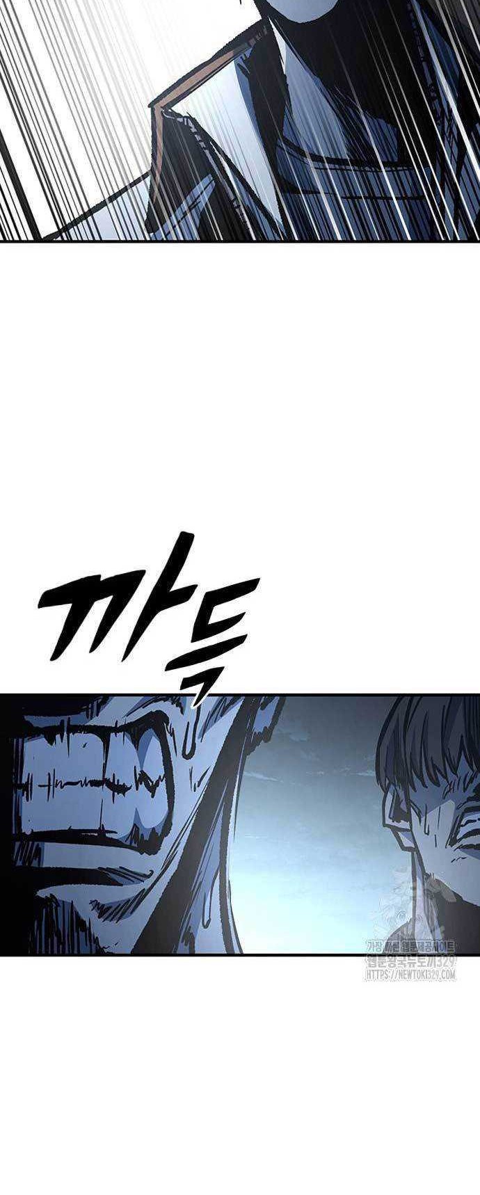 Hectopascals Chapter 76 Gambar 10