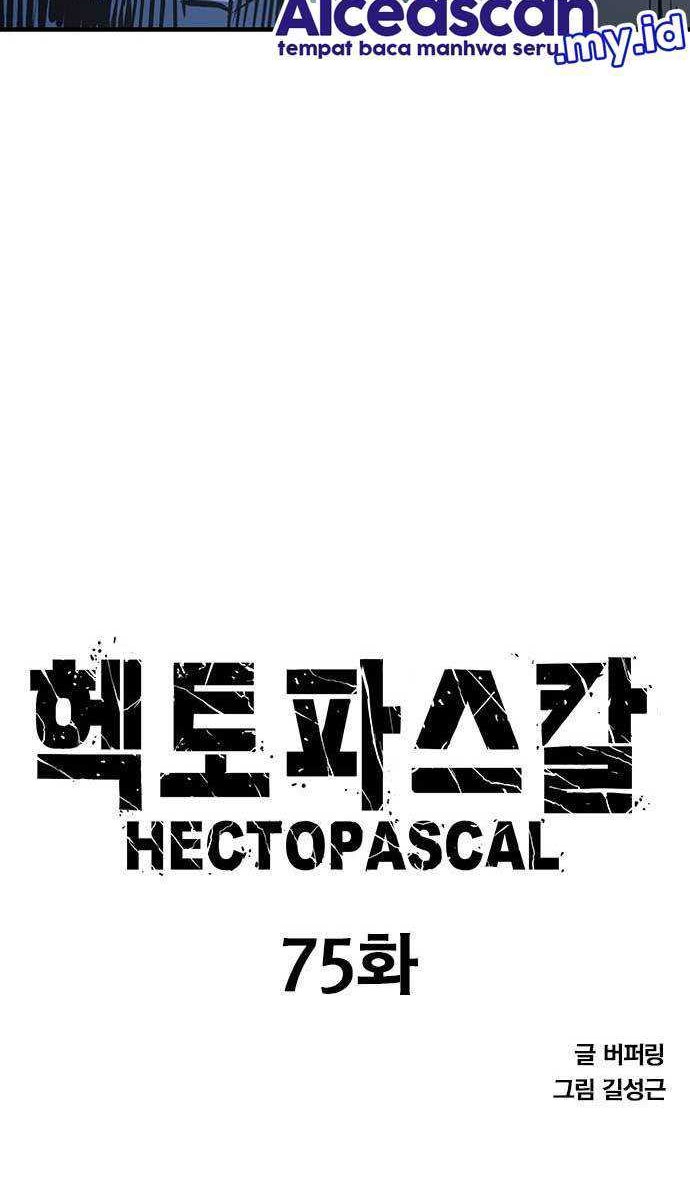Hectopascals Chapter 75 Gambar 4