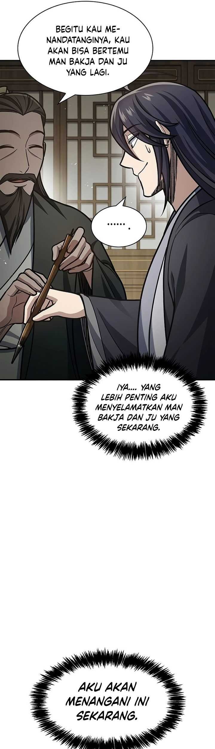 Heavenly Grand Archive’s Young Master Chapter 67 Gambar 76