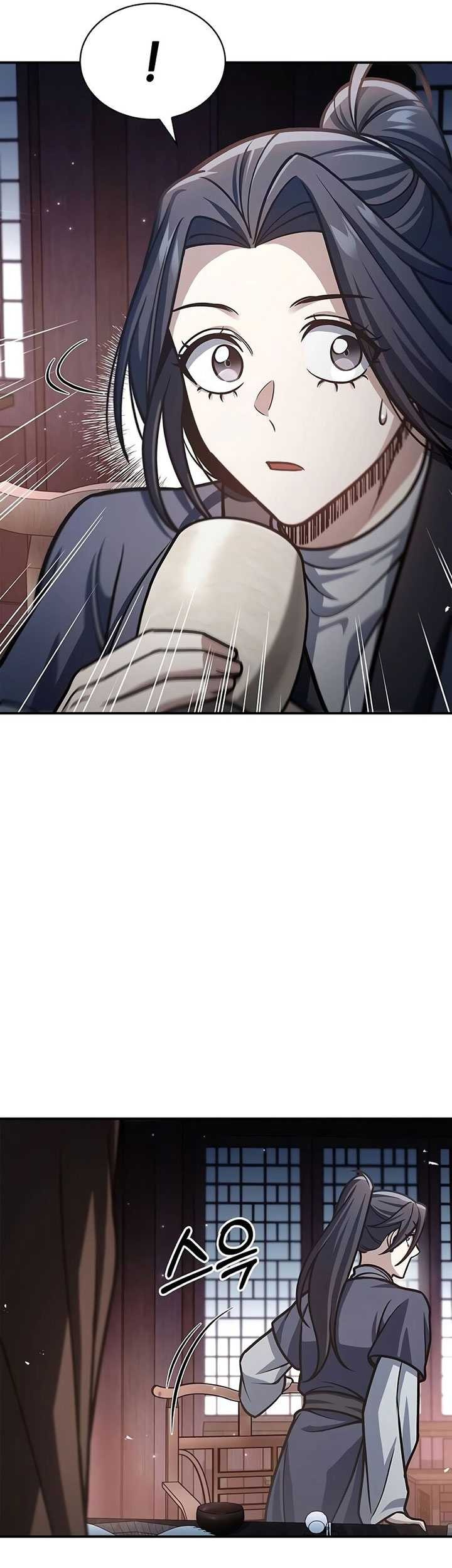 Heavenly Grand Archive’s Young Master Chapter 67 Gambar 102