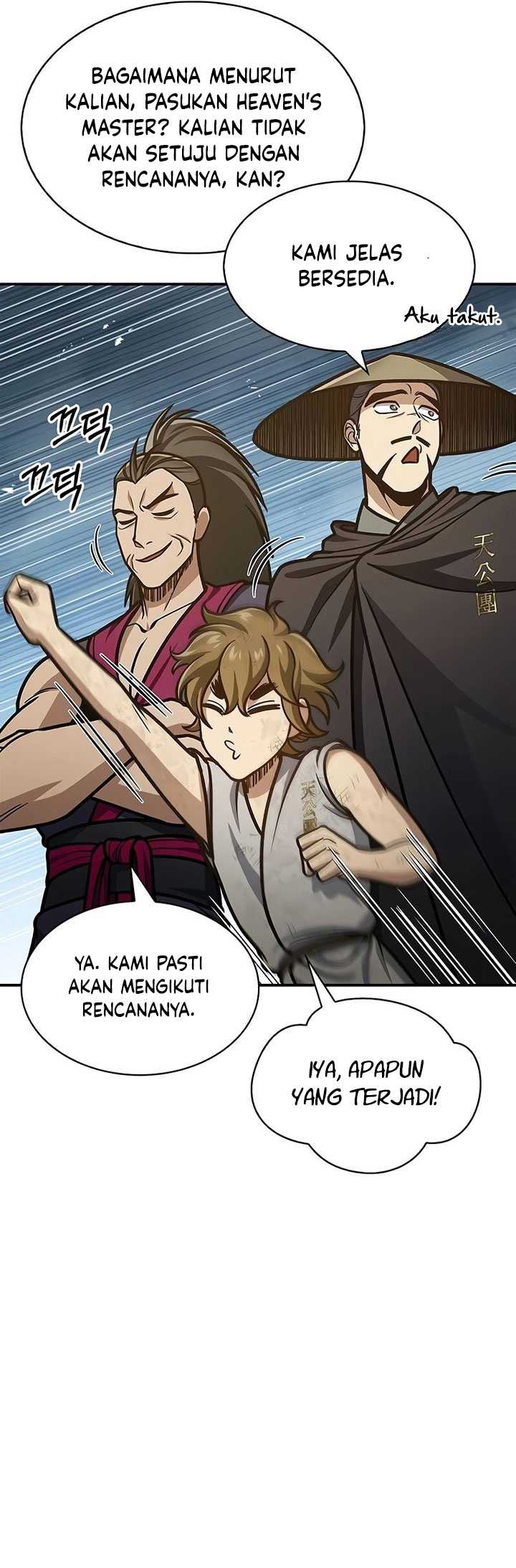 Heavenly Grand Archive’s Young Master Chapter 67 Gambar 13