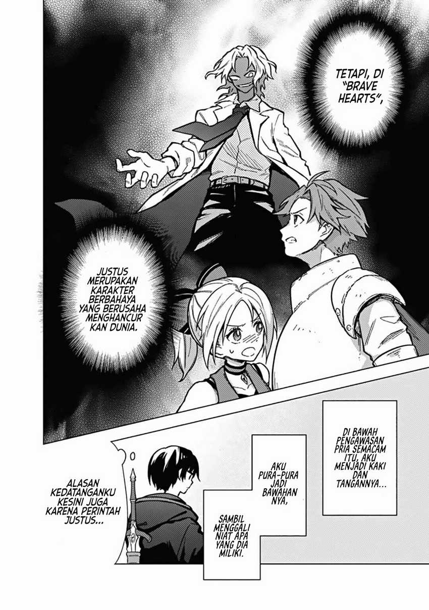 My Death Flags Show No Sign of Ending Chapter 57 Gambar 12