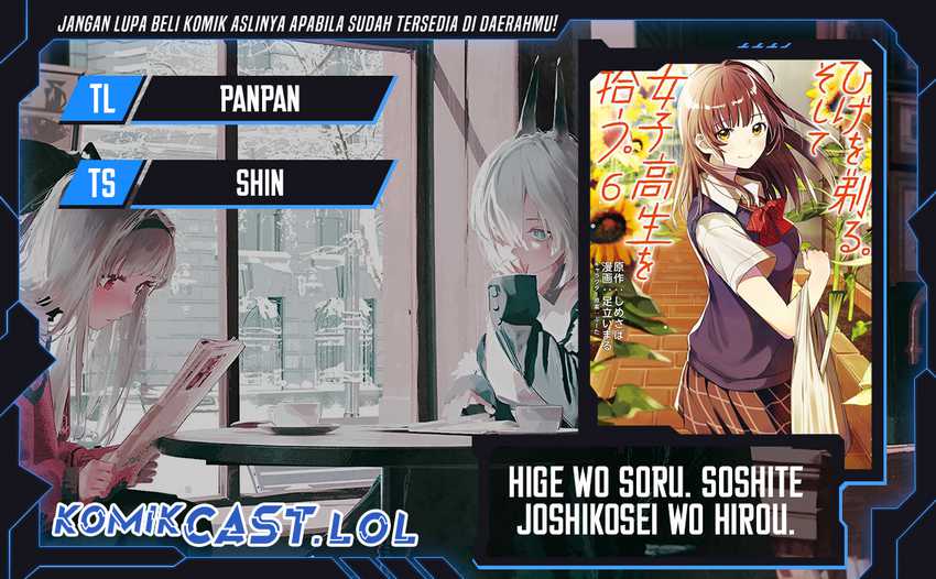 Baca Komik Hige Wo Soru. Soshite Joshikosei Wo Hirou. Chapter 52 Gambar 1