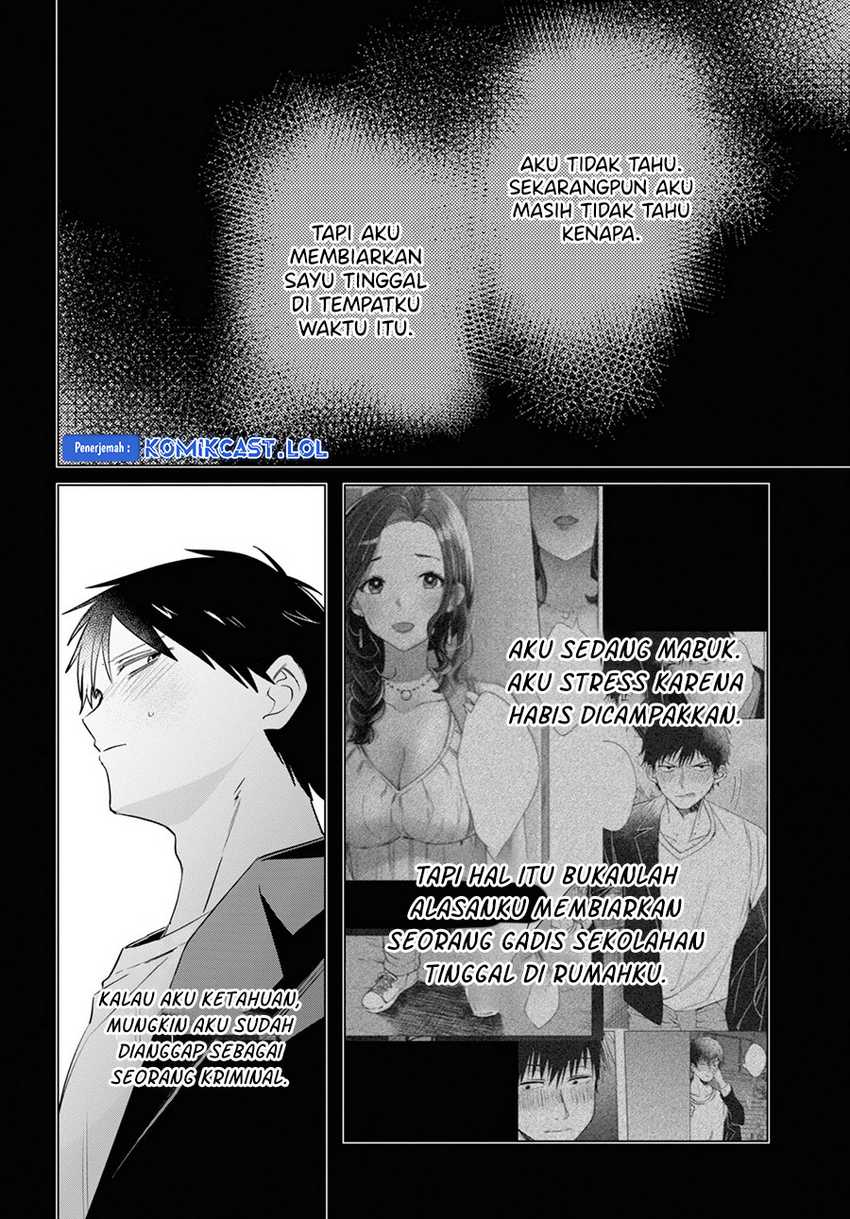 Hige Wo Soru. Soshite Joshikosei Wo Hirou. Chapter 52 Gambar 13