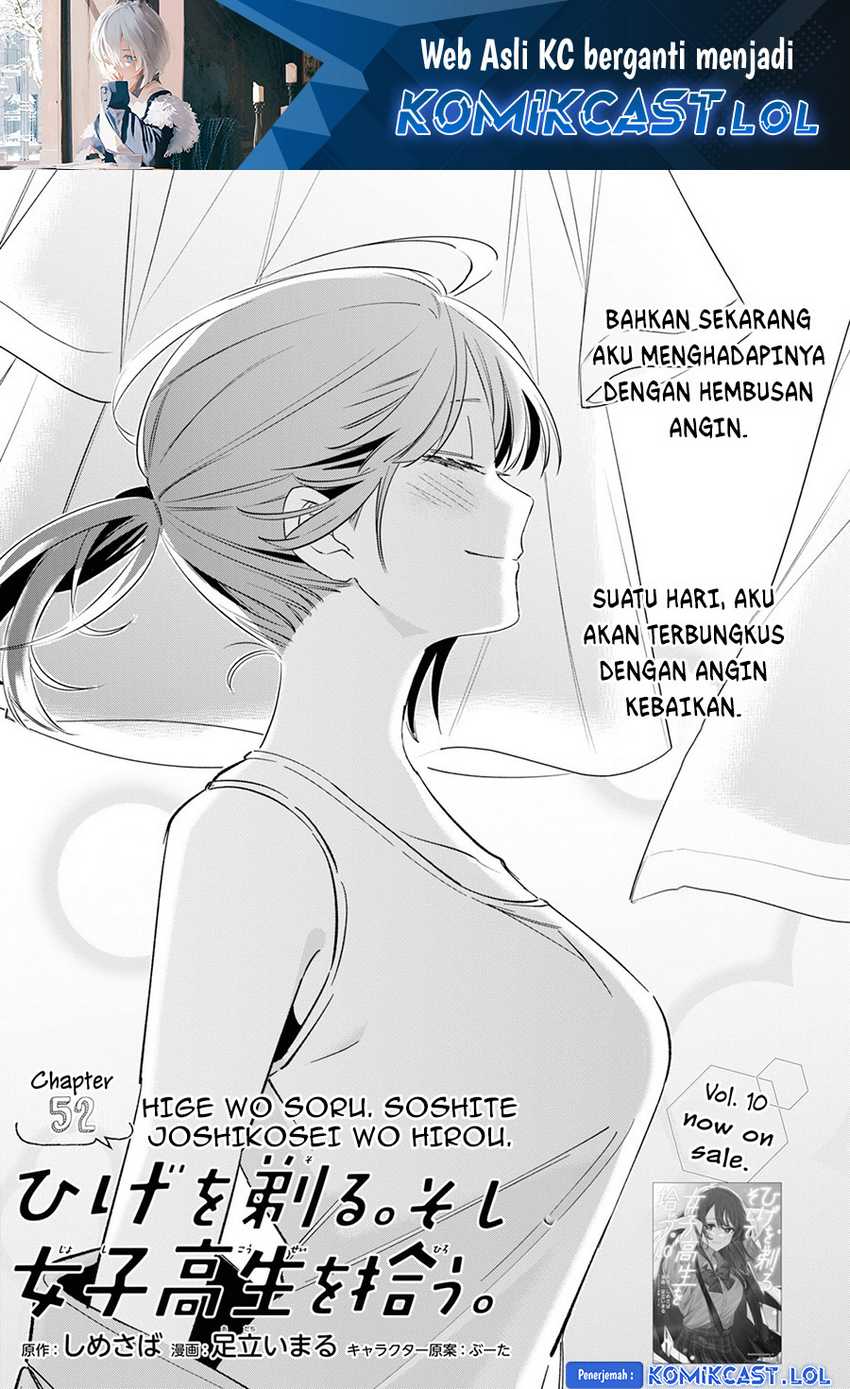 Baca Hige Wo Soru. Soshite Joshikosei Wo Hirou. Chapter 52 Gambar 2