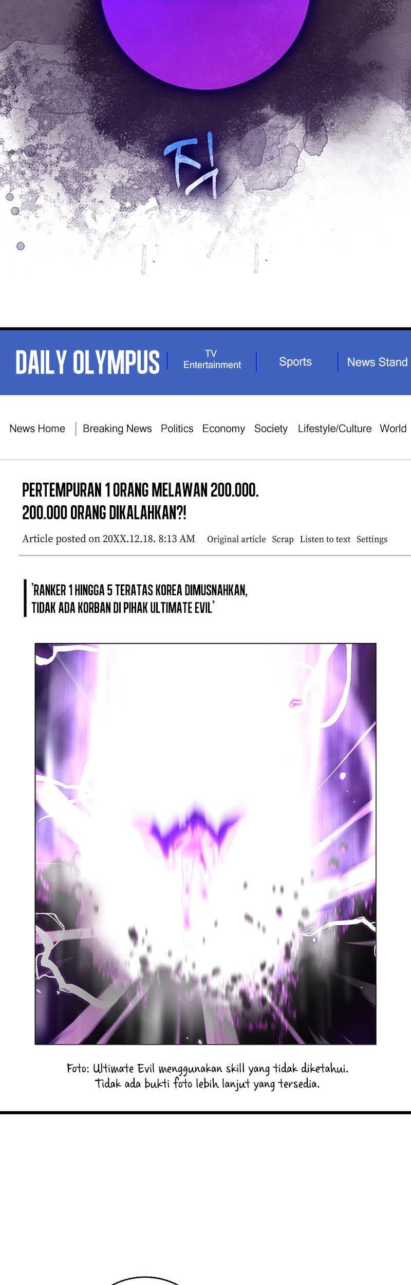 Max Level Player Chapter 52 Gambar 35