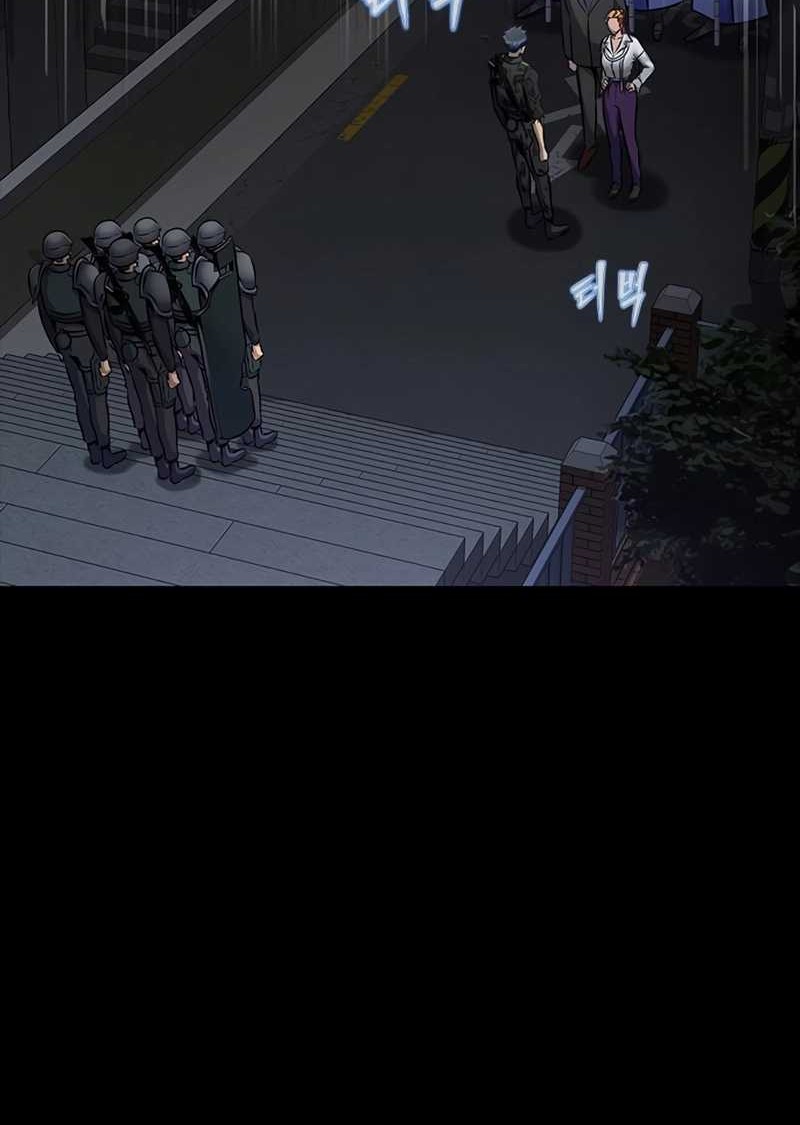 Steel-Eating Player Chapter 34 Gambar 9