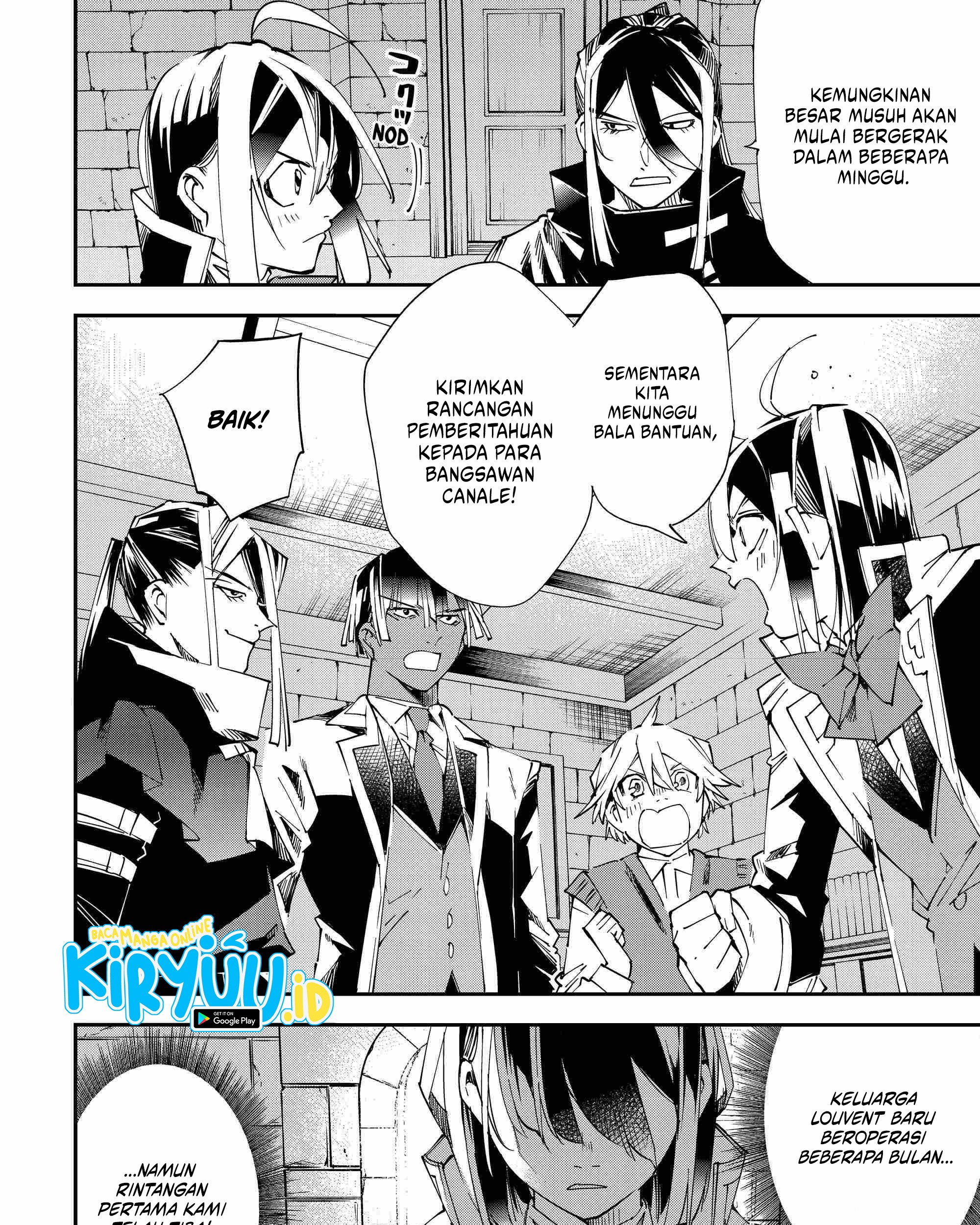 Reincarnated as an Aristocrat with an Appraisal Skill Chapter 117 Gambar 24
