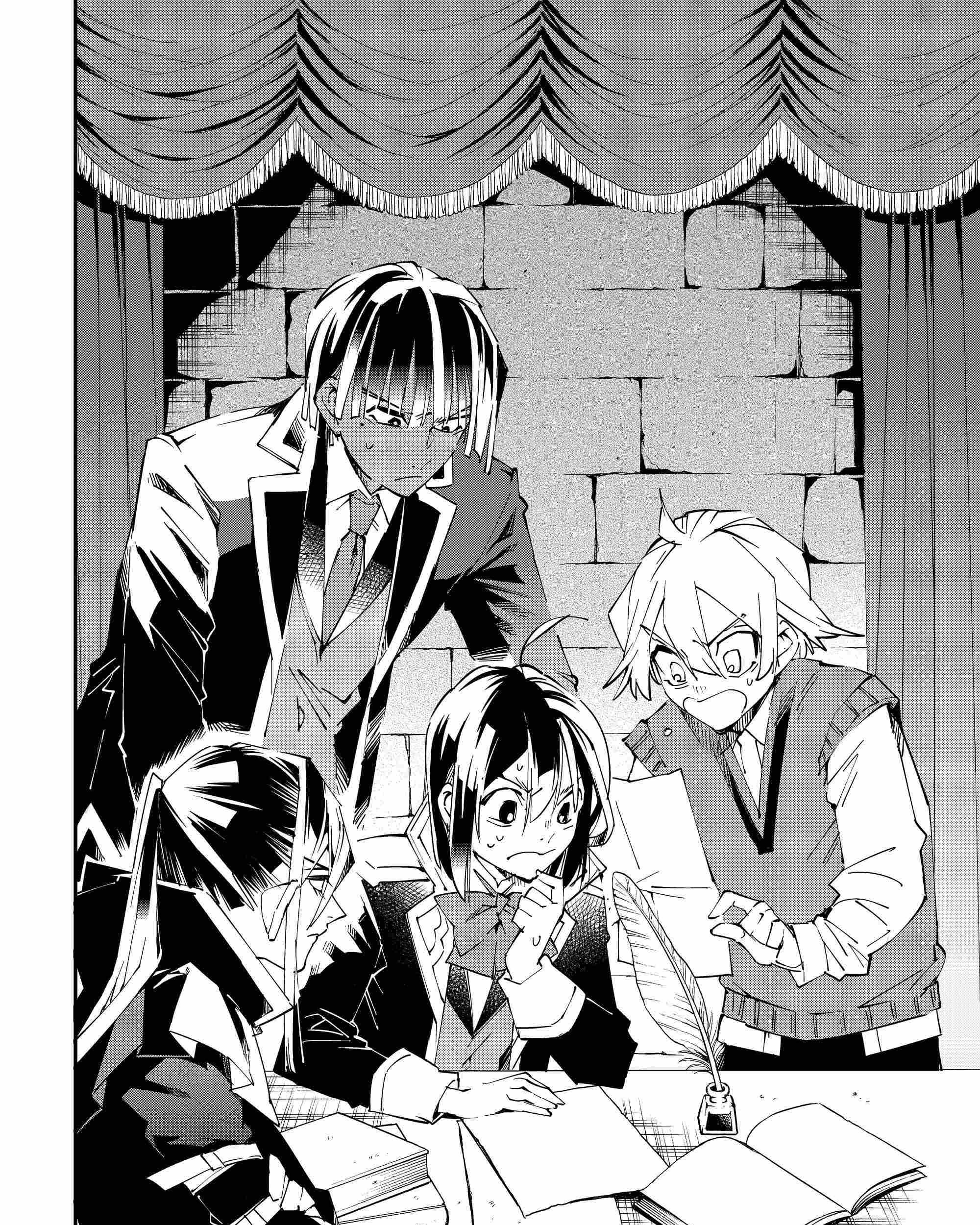 Reincarnated as an Aristocrat with an Appraisal Skill Chapter 117 Gambar 4