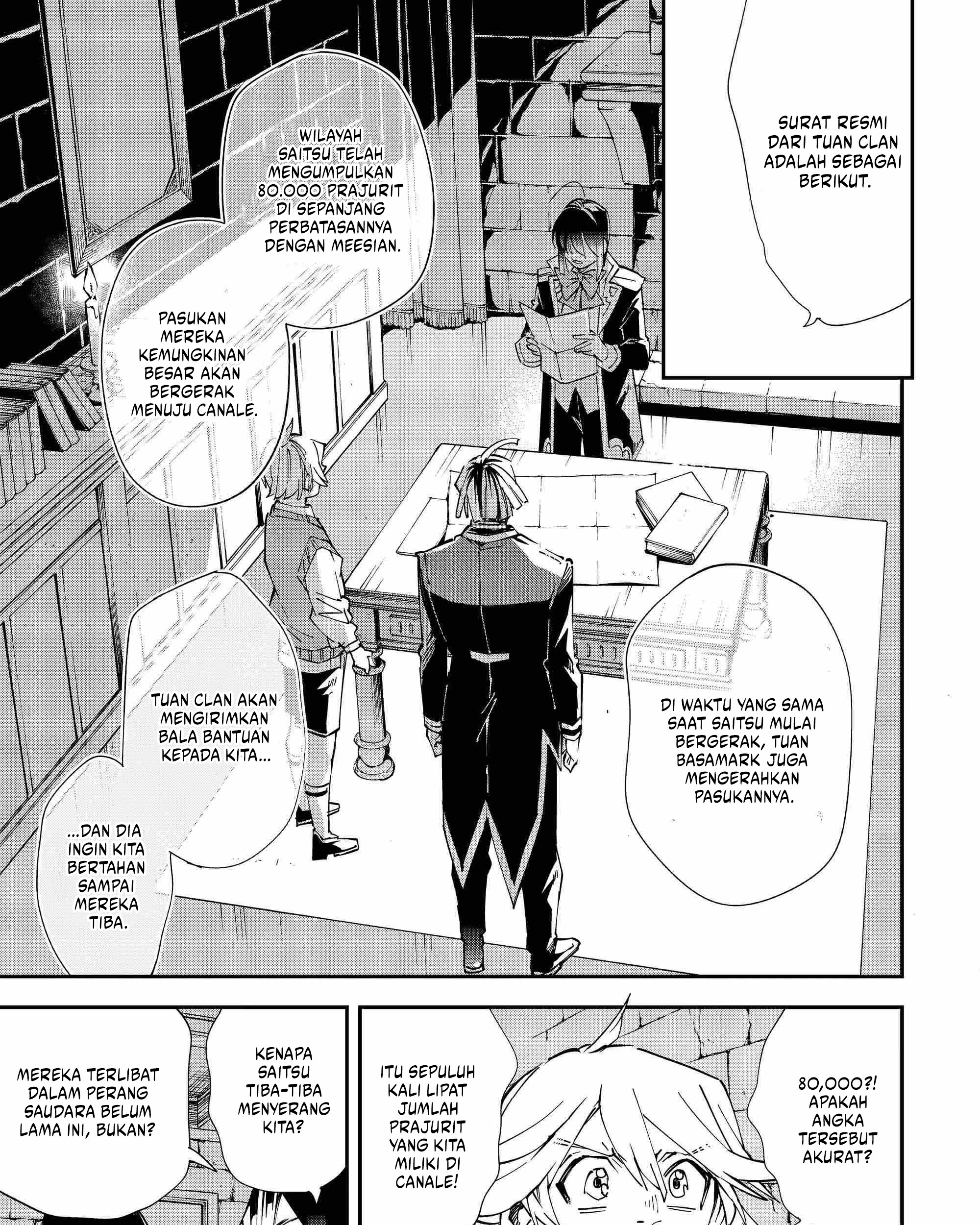 Reincarnated as an Aristocrat with an Appraisal Skill Chapter 117 Gambar 6
