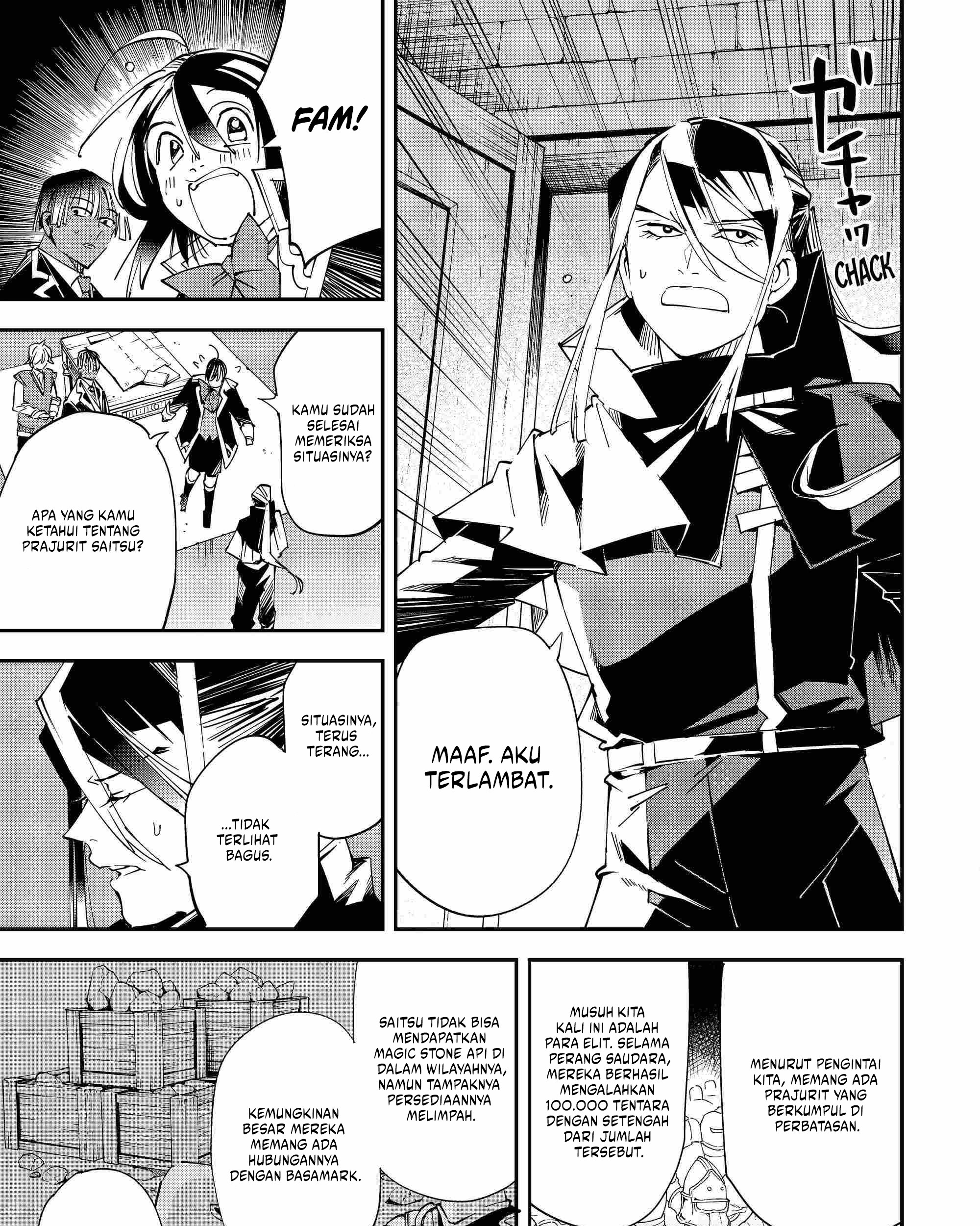 Reincarnated as an Aristocrat with an Appraisal Skill Chapter 117 Gambar 10