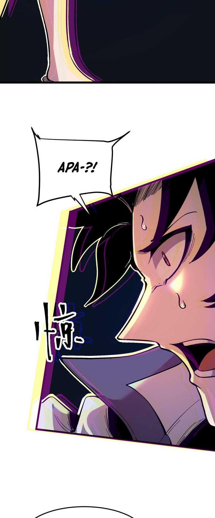 I Rely On BUG To Be The King Chapter 85 Gambar 16