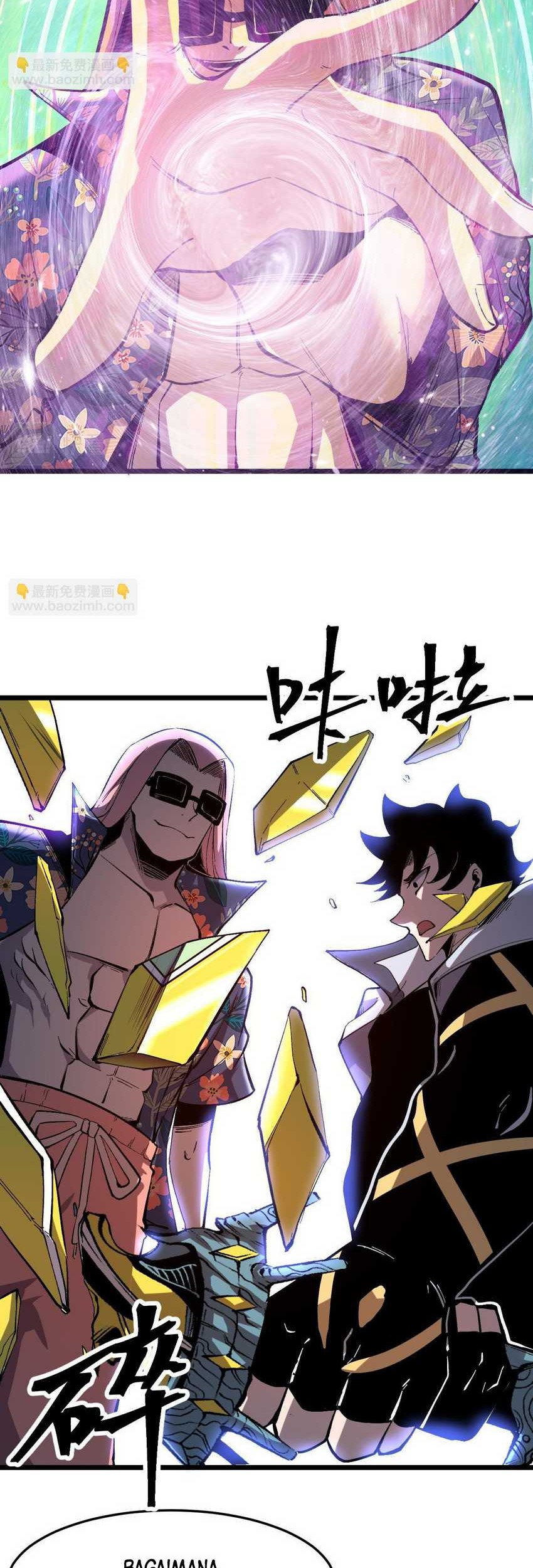 I Rely On BUG To Be The King Chapter 85 Gambar 18