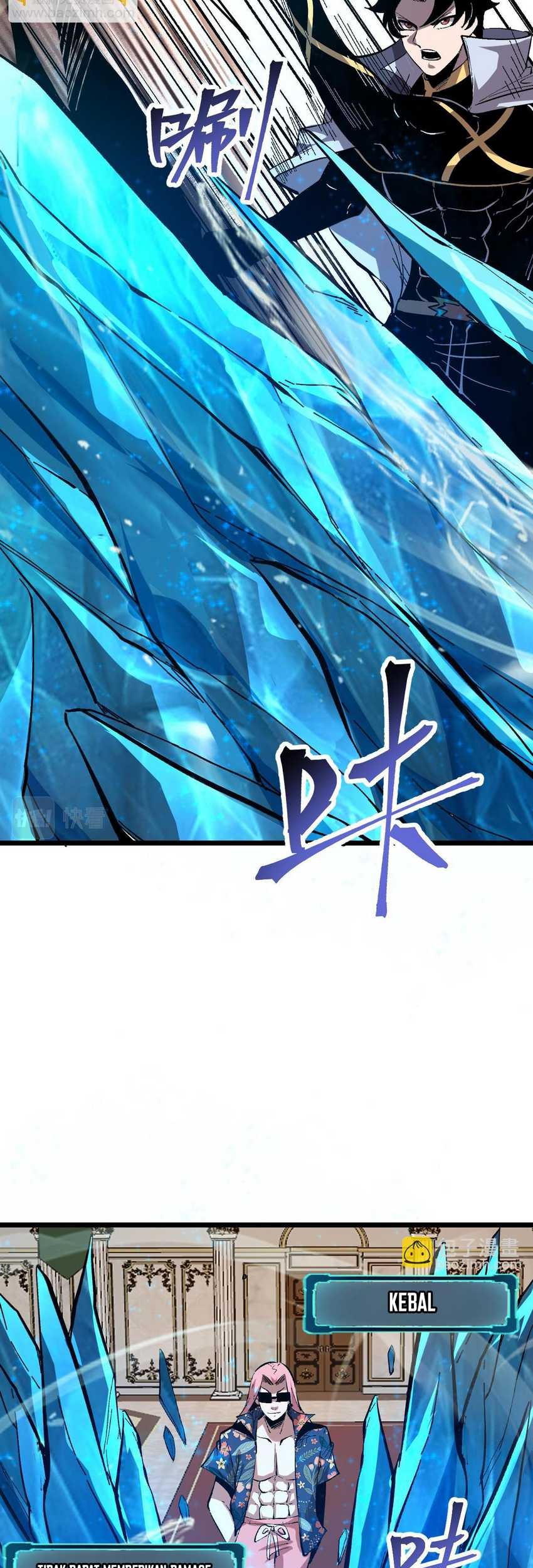 I Rely On BUG To Be The King Chapter 85 Gambar 21