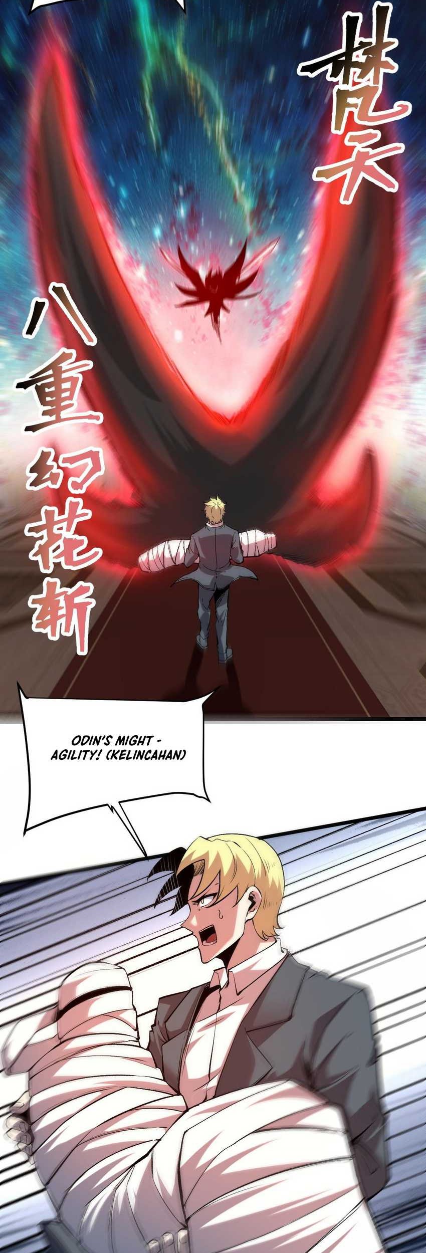 I Rely On BUG To Be The King Chapter 84 Gambar 3
