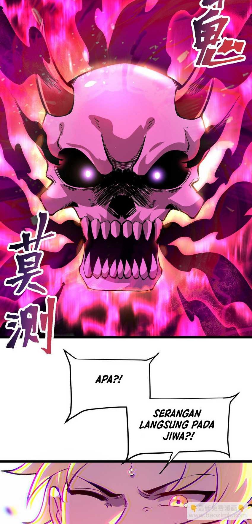 I Rely On BUG To Be The King Chapter 84 Gambar 8