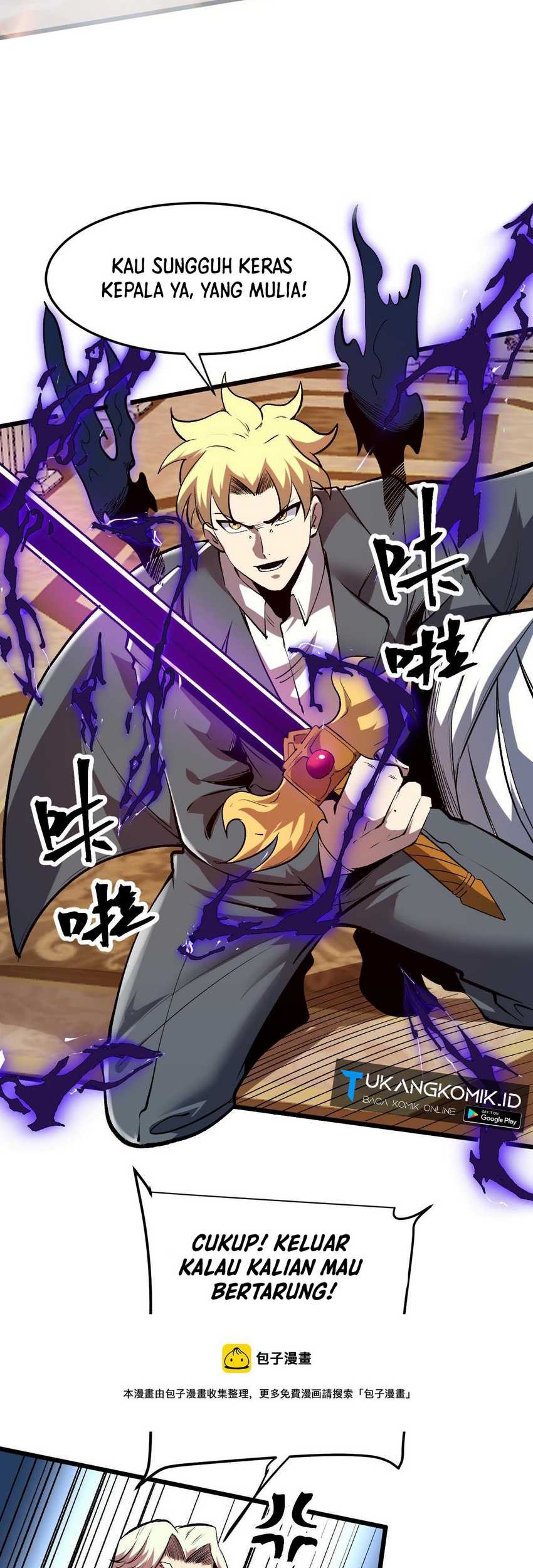 I Rely On BUG To Be The King Chapter 84 Gambar 13