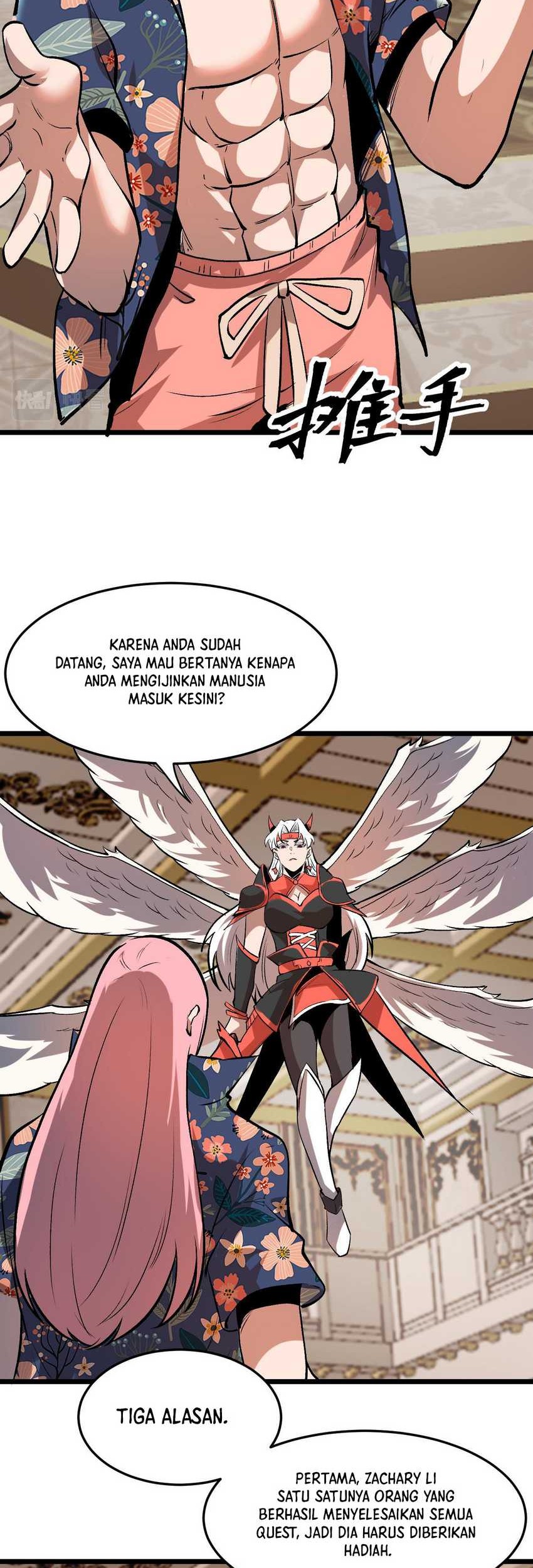 I Rely On BUG To Be The King Chapter 84 Gambar 18