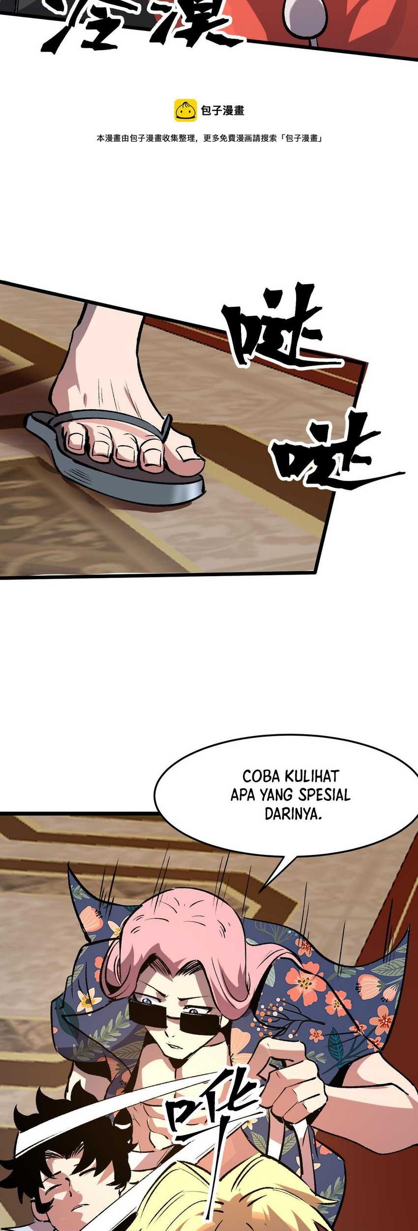 I Rely On BUG To Be The King Chapter 84 Gambar 27